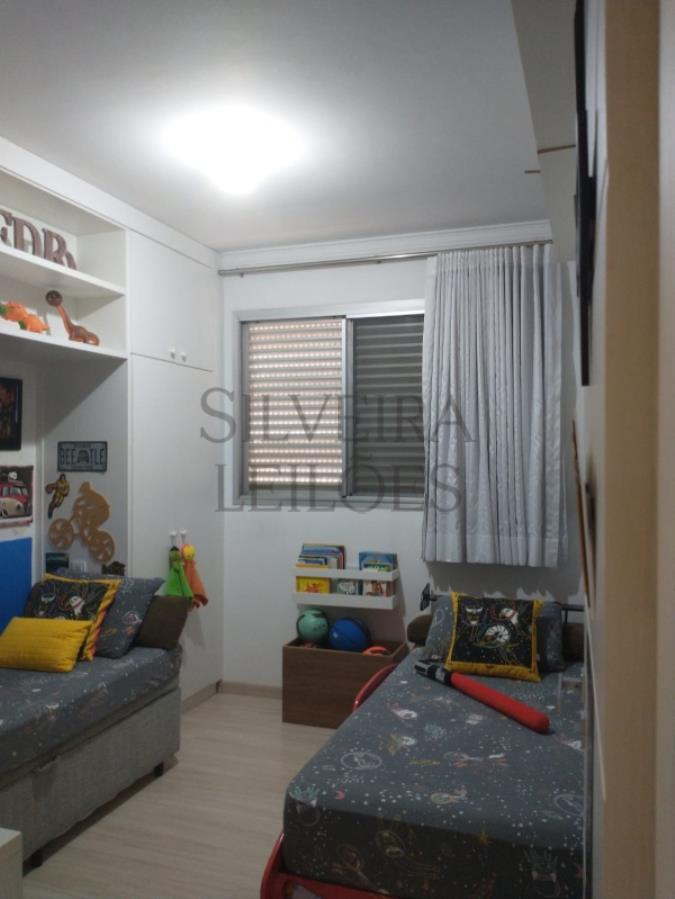 Apartamento nº 42, localizado no 4ª andar do Edifício Jardim Paraiso, situado na Rua Avelino Amaral, nº 27, no município de Campinas/SP Leilão Extrajudicial Corporativo - Campinas/SP, localizado em Campinas - SP, bairro Jardim Paraíso